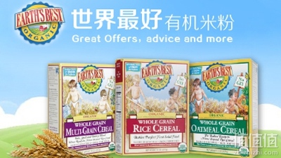 世界最好米粉怎么样？