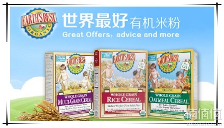 嘉宝米粉和世界最好米粉哪个好？