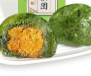 知味观 蛋黄肉松艾草青团 2盒装 *2件 30元包邮