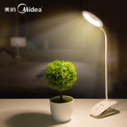 美的（Midea）  LED可充电夹式台灯