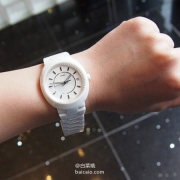 RADO 雷达 帝星系列 女士镶钻腕表 新低$699