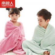 南极人 婴儿浴巾超柔吸水加大加厚洗澡毛巾