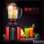 Whirlpool 惠而浦 WBL-CS118X 加热破壁机
