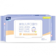 德佑 新生儿手口湿巾1盒*5包*80片
