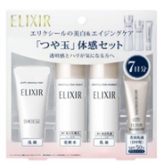 新款资生堂 ELIXIR WHITE怡丽丝尔 润白保湿7日旅行装