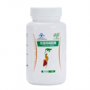 绿瘦 鑫玺牌左旋肉碱胶囊 0.4g/粒*60粒*2瓶 减肥瘦身燃脂