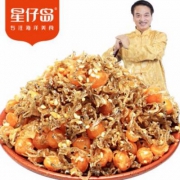 星仔岛 即食酥豆银鱼200g*2