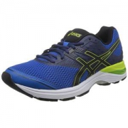 ASICS 亚瑟士 GEL-PULSE 9 男款跑步鞋 T7D3N
