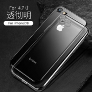 ZHIKU iPhone6/7/8/plus 透明硅胶手机壳  券后1.9元