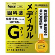 santen 参天 Medical Guard 角膜修复眼药水 12ml