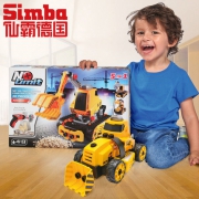 SIMBA 仙霸 500087 5合1工程车