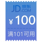 舒肤佳蒙牛桂格膳魔师 大牌聚惠