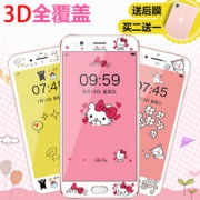 oppoR11钢化膜 +送同款壁纸+背膜 5.8包邮