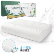 福满园 平面乳胶枕头小号50*30（含枕套）