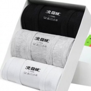 北极绒 纯棉紧身螺纹运动背心（3条装）