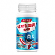 增强免疫# 汤臣倍健 R牛初乳加钙咀嚼片30片
