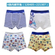 巴布豆 男童 纯棉平角内裤*4条 四针六线 适合3-11岁