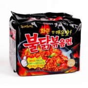 自营                韩国进口 三养Samyang 火鸡炒面方便面 5连包 140g*5 *9件