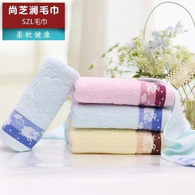 尚芝澜 纯棉毛巾 5条装