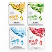 韩纪 水嘟嘟补水保湿面膜10片