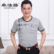 降价！卓法路 中老年男装短袖男T恤衫 14元包邮