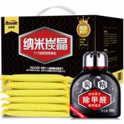 Bcoole必酷蕾 加拿大技术装修除甲醛清除剂