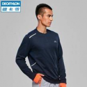 DECATHLON 迪卡侬 KALENJI LS TS RUN WARM+ 男士跑步卫衣