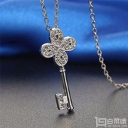 Swarovski 施华洛世奇 Noble Mini 钥匙链坠5007808​