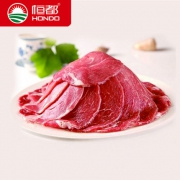 恒都 整片原切 澳洲牛肉片 500g