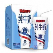 荷兰乳牛 全脂纯牛奶 200ml*6 蓝钻轻享迷你装