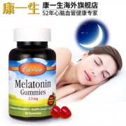 康一生 美国褪黑素睡眠软糖 60粒 安眠助睡