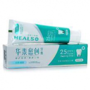 华素愈创 优效修复 牙膏+++120g （海洋薄荷香型）