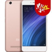 Xiaomi 小米 红米4A 2G+16GB 金色 全网通4G手机