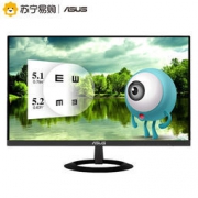 ASUS 华硕 VZ249HE 23.8英寸 电脑液晶显示器