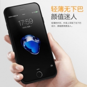 MALELEO iPhone6/7/8系列 背夹电池 充电手机壳
