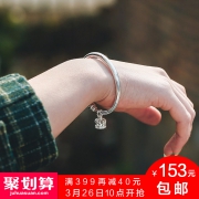 10点开始，九乐 999纯银手镯 22g 含开口铃铛吊坠 送证书