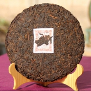 茶马世家  云南普洱茶熟茶七子饼357g