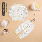 钓鱼猫 春秋季 婴儿内衣套装 0-3-6个月