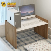 虎爸爸 床上书桌 电脑桌