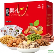 稻香村 坚果礼盒大礼包 臻品果礼1608g