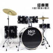 迈斯 Mes 桦木鼓腔 架子鼓 5鼓3镲 入门佳选