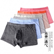 雕盾 莫代尔/弹力速干 男士平角内裤 7条装