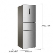 Haier 海尔 BCD-258WDPM 258升 三门冰箱