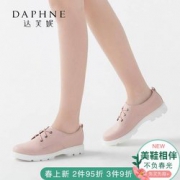 Daphne/达芙妮休闲鞋女英伦简约圆头系带学院风女单鞋1516101025 39元包邮