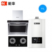NORITZ/能率C1682+1881G+11E3FEX侧吸抽油烟机燃气灶台11升热水器 4198元包邮