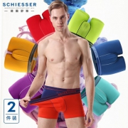 舒雅（Schiesser）  男士平角内裤 92%舒美棉+8%氨纶