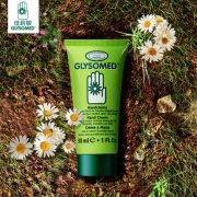 佳莉敏 Glysomed 洋甘菊护手霜 30ml