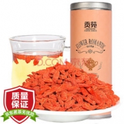 贡苑 花草茶 枸杞茶 宁夏中宁枸杞子水果茶花茶(大果)100g/罐