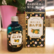 滋润不油腻！柳屋 杜鹃花香 杏仁 护发 精华油60ml
