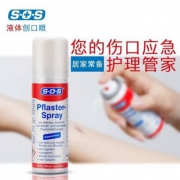 德国原装进口，SOS 液体创可贴喷雾 60ML
